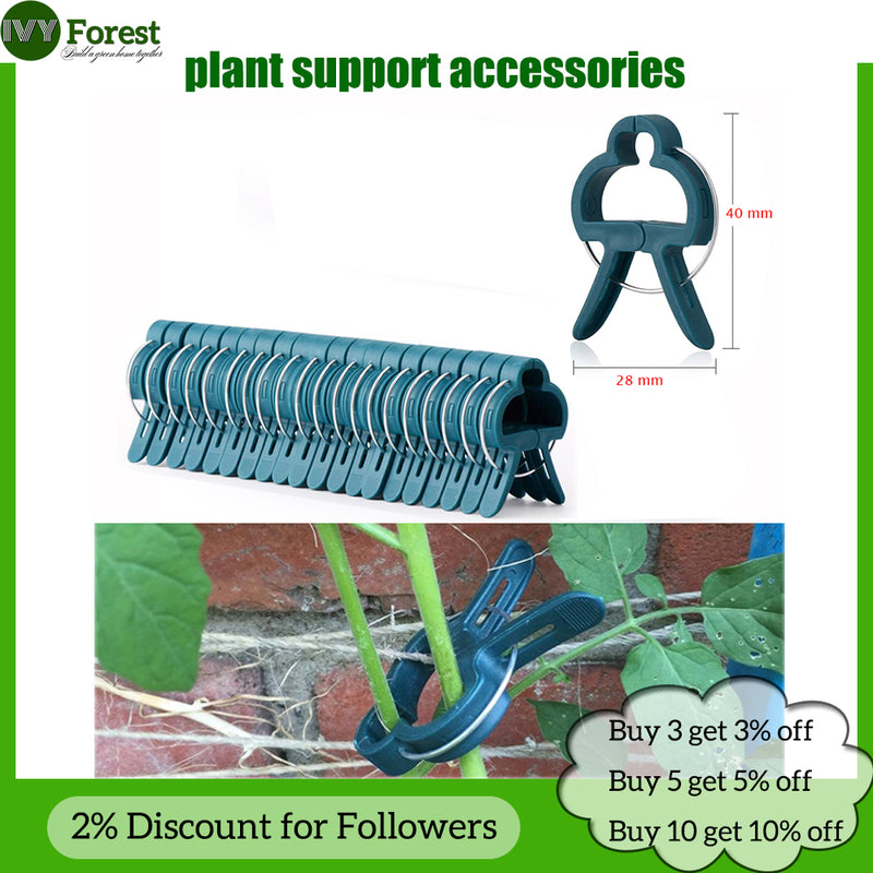 Reusable  Plant Clips